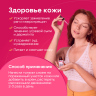 Масло монарды экстракт 30 мл